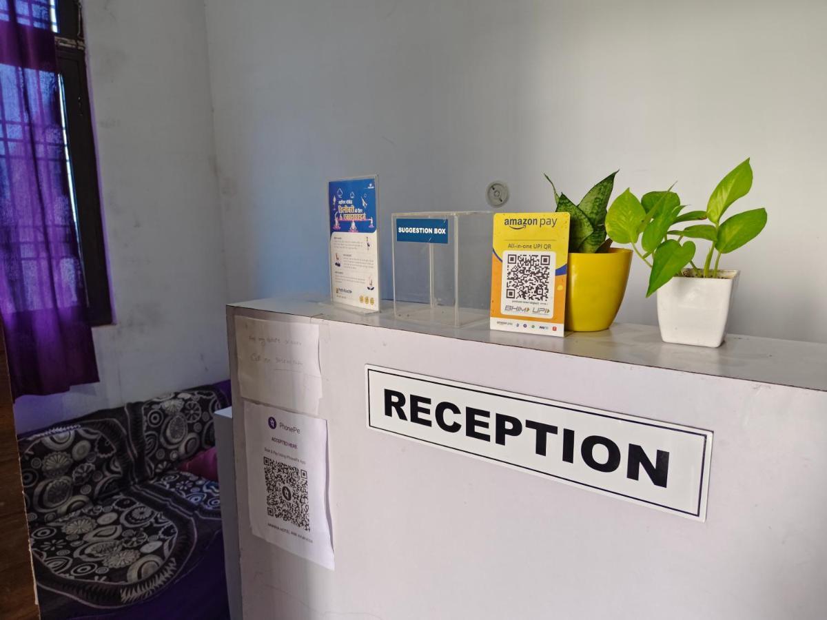 Ananya Hotel & Ayurveda Hwc Etāwah エクステリア 写真